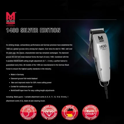ماشین اصلاح سر و صورت موزر MOSER مدل ۱۴۰۰ Silver Edition